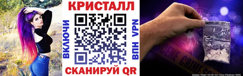 Купить  Яровое  АМФЕТАМИН Premium 