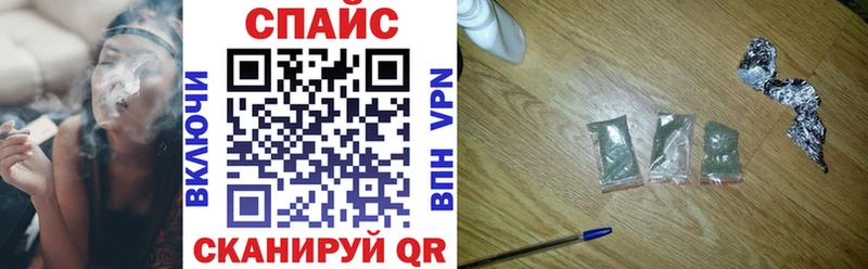 БУТИРАТ GHB Яровое