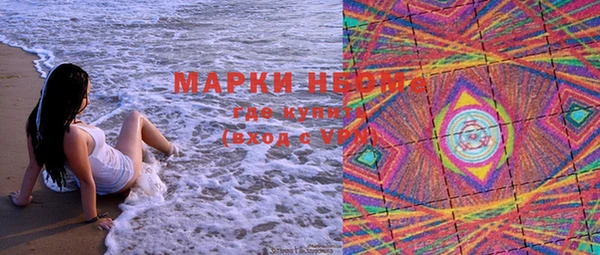 мескалин Богданович