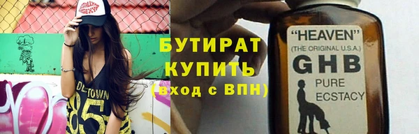 СК Бронницы