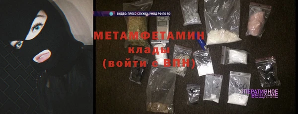 дмт Бугульма