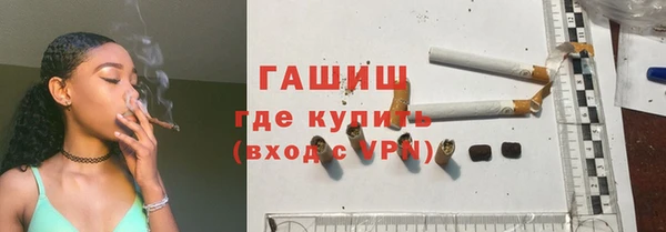 СК Бронницы