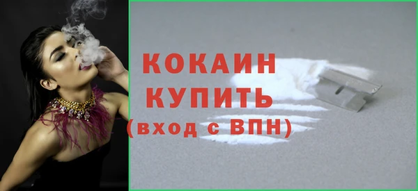 дмт Бугульма