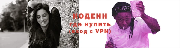 дмт Бугульма