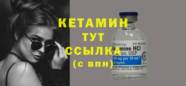 метадон Богородск