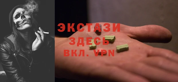 мескалин Богданович