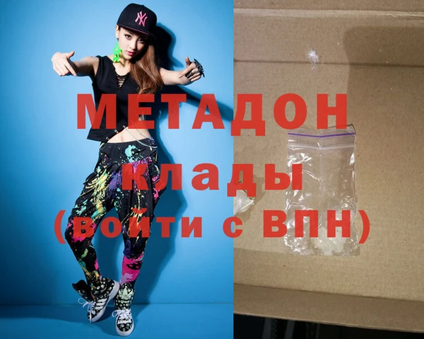мескалин Богданович
