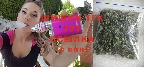 метадон Богородск