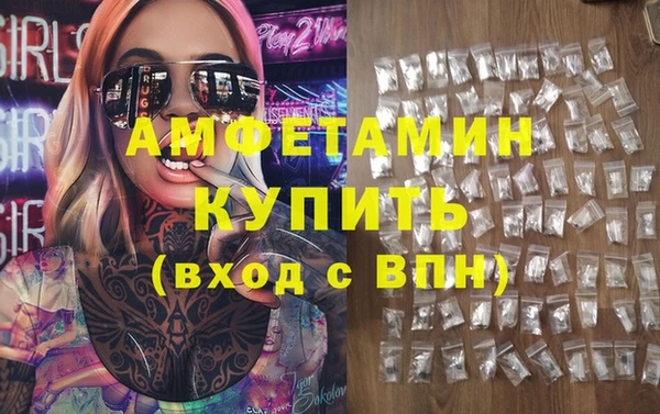 метадон Богородск