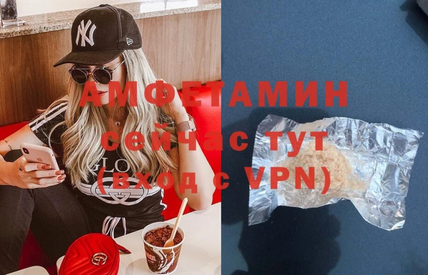 дмт Бугульма