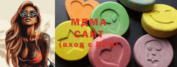 дмт Бугульма