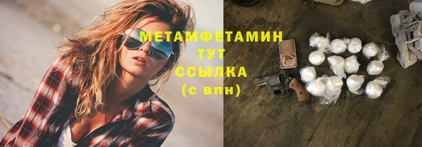 мескалин Богданович