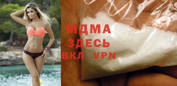 дмт Бугульма